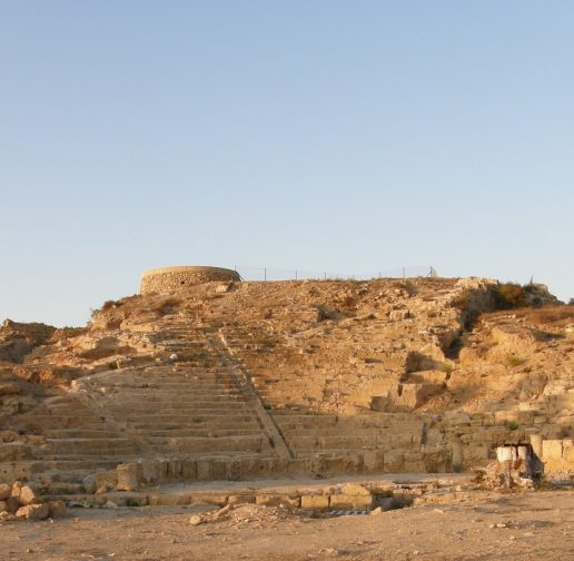 Paphos Theatre Archaeological Project